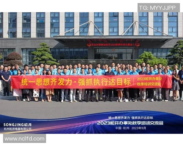 深圳与北京排球队赛后复盘团队协作分析与经验总结